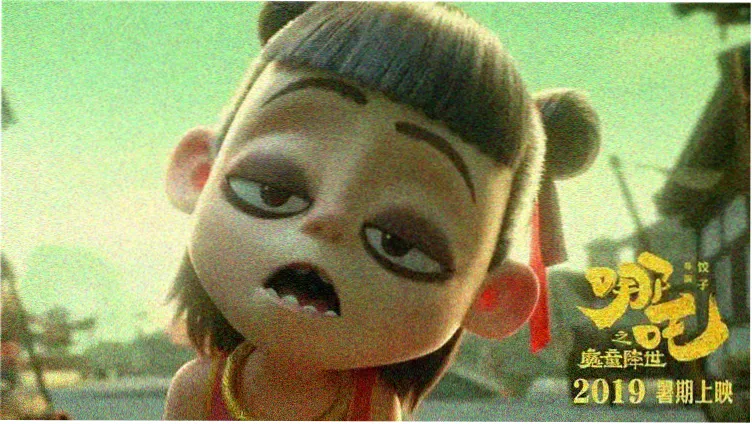 蜜桃免费在线科幻动画星屑航线推荐